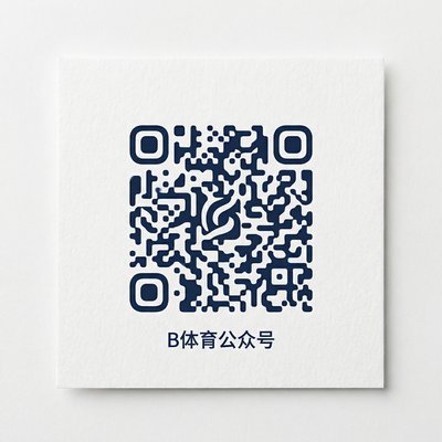 寸止挑战公众号二维码